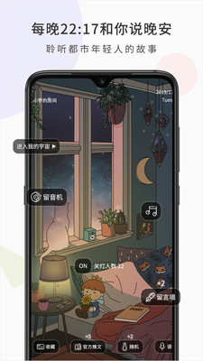 瓏?yán)媾? /><span id=