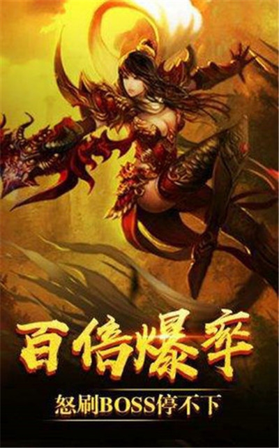 無(wú)極傳奇