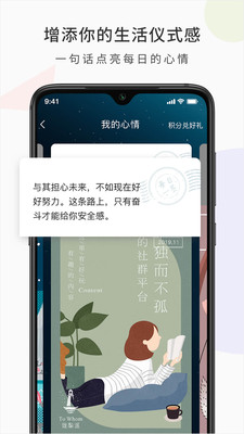 瓏?yán)媾? /><span id=