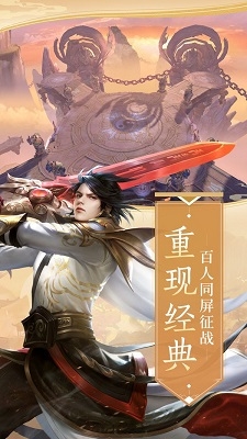夢玲瓏