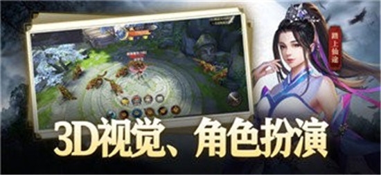 劍靈緣起