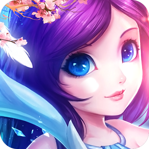 乾坤天地 果盤版