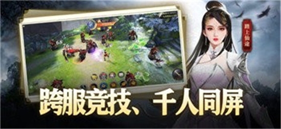 劍靈緣起