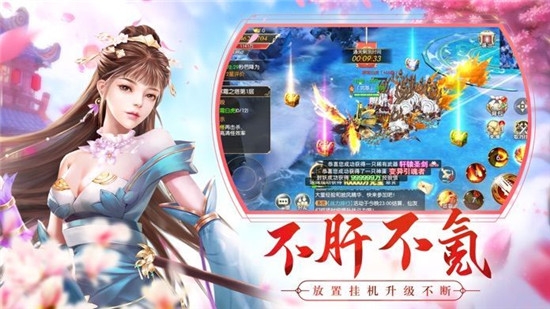 我的國戰(zhàn)我的國