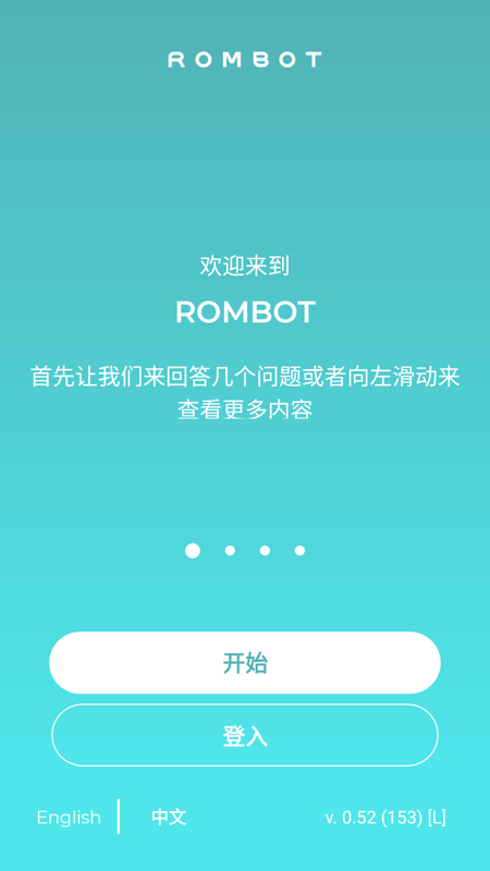 ROMBOT