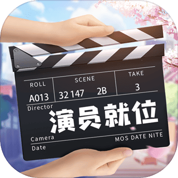 疯狂大派对 折扣版