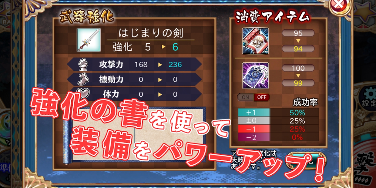 月詠物語