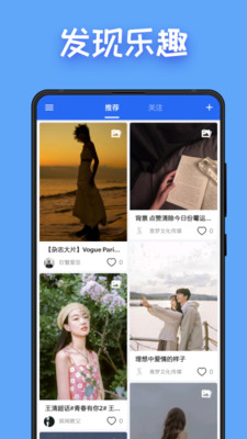 圖圖點贊