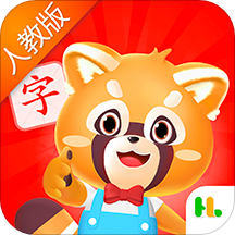 哈啰識字兒童認字早教版