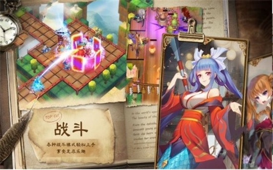 式神覺醒