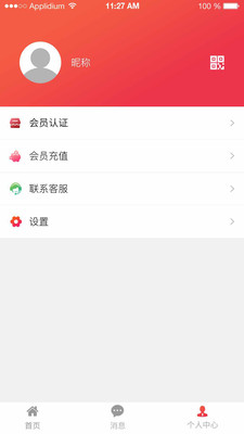 小麒乖乖