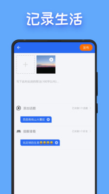 圖圖點贊