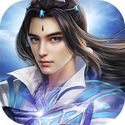 龍王傳說BT版 狂玩版