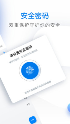 魚記