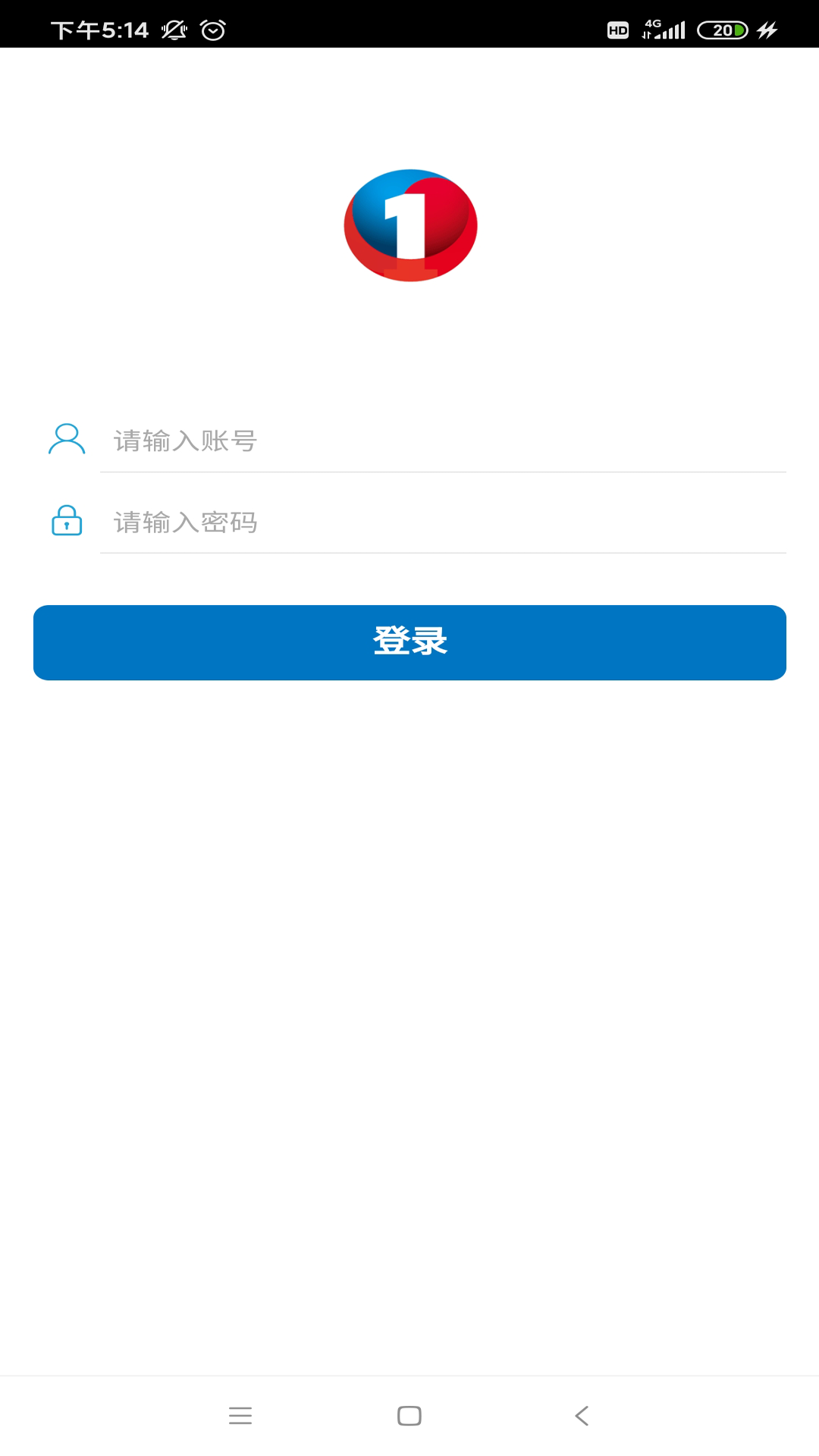首宏