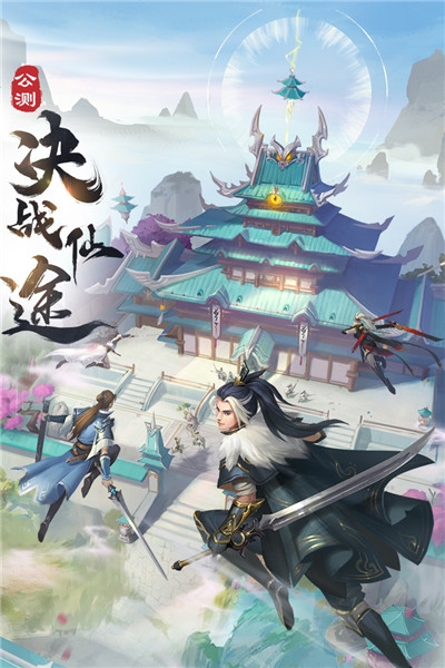 劍玲瓏最新資料片