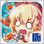 前進吧！屋女