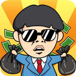 王富貴的垃圾站 無限金幣鉆石