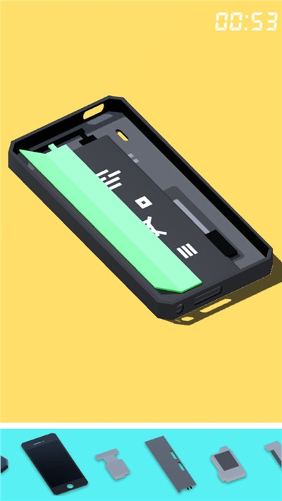 用心修復(fù)