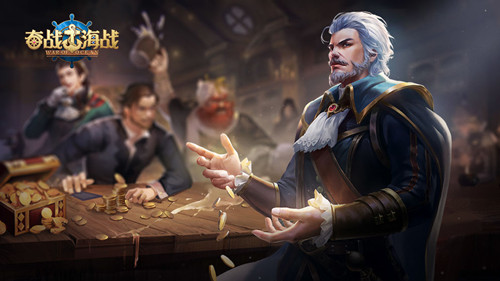 奮戰(zhàn)海戰(zhàn) 中文版