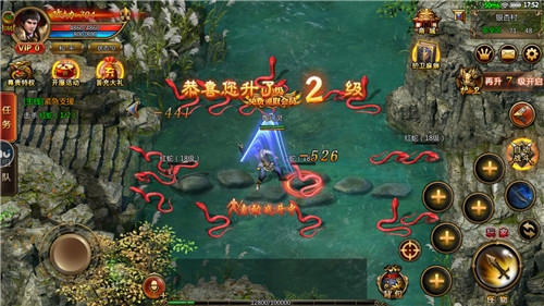 帝王魂傳奇