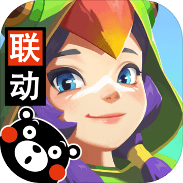 海島紀(jì)元 港服