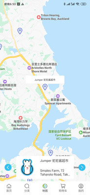 駝駝醬