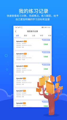 進名校家庭作業(yè)