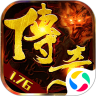 屠龙传奇 蓝月至尊