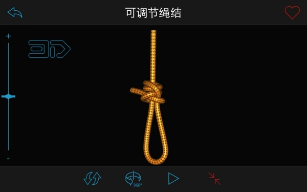 Knots 3D