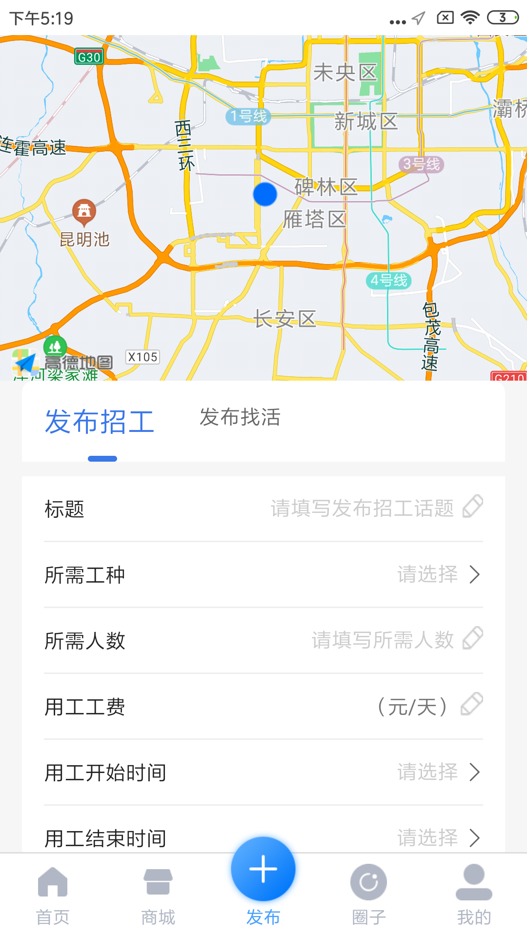 e工