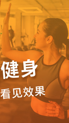 ARXfit