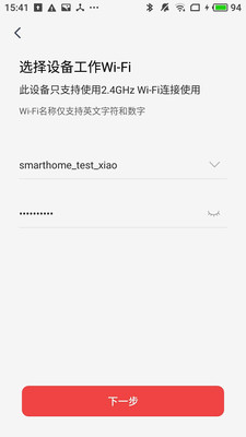 造夢(mèng)者+