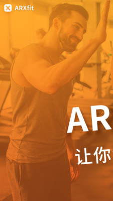 ARXfit