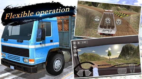 瘋狂的卡車模擬器