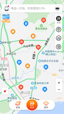 加由吧