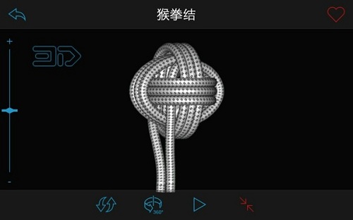 Knots 3D