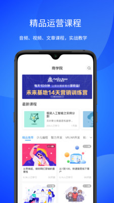 小V助手