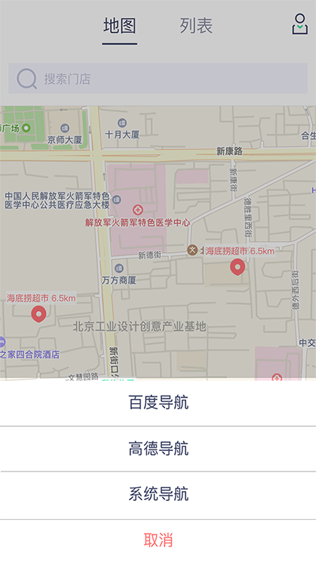 世紀(jì)精廣
