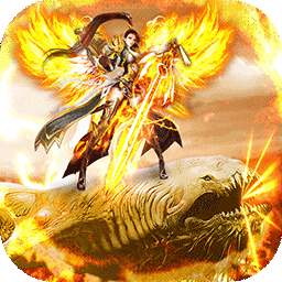 山海仙魔錄BT（驚雷版） 果盤版