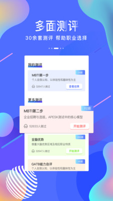 之點