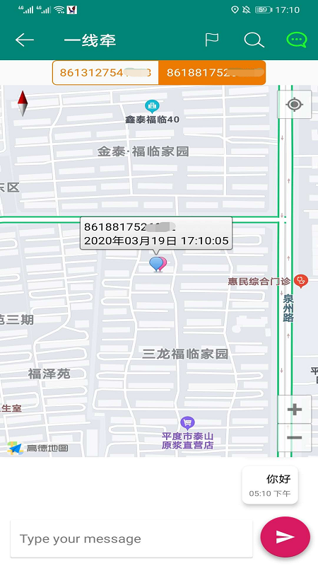 一線牽