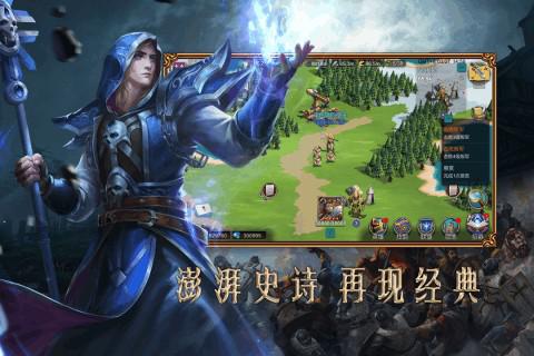 賞金勇者 H5