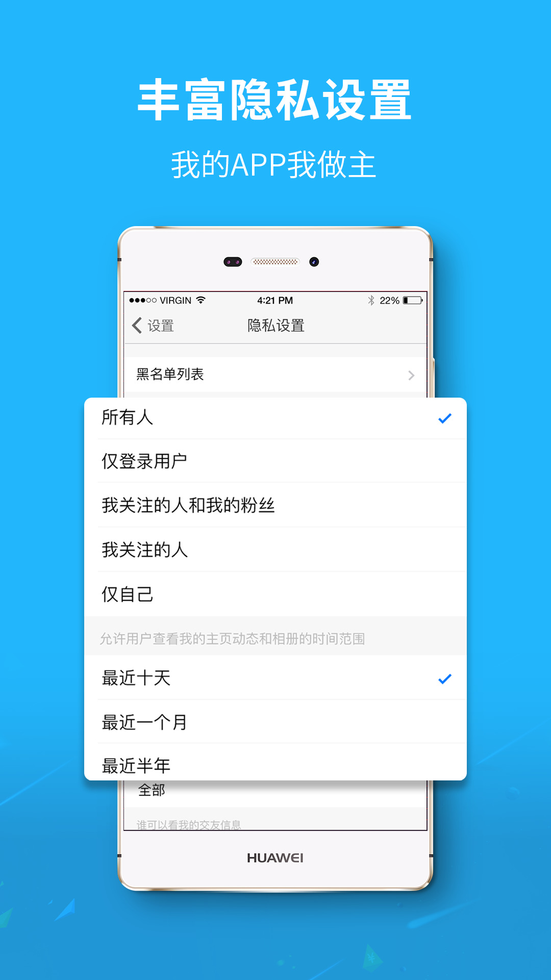 六安城市網(wǎng)