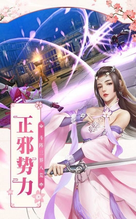 九轉星辰變