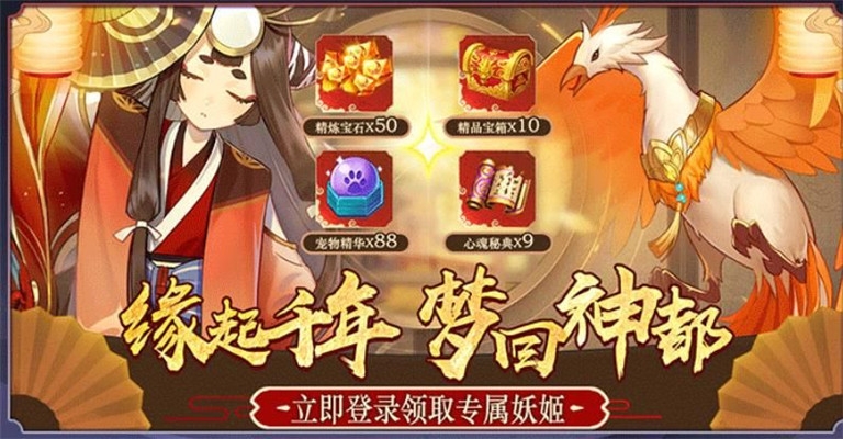 光之谷物語(yǔ)