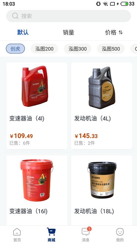 現(xiàn)代商用車服務(wù)