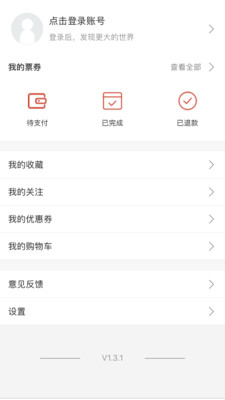 PwC′s Knowledge Core