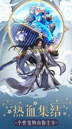 仙武弒仙訣