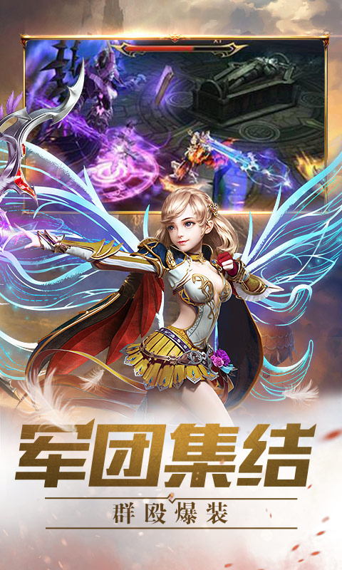 時光幻境 H5